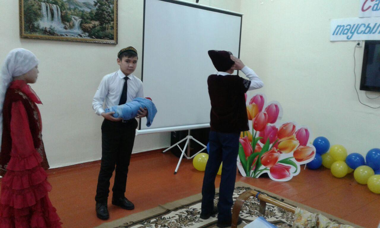 ""Болашаққа бағдар: рухани жаңғыру"."Салт-дәстүрім-таусылмайтын байлығым" көріністер байқауы