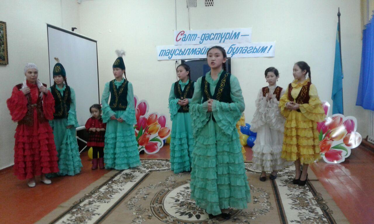 ""Болашаққа бағдар: рухани жаңғыру"."Салт-дәстүрім-таусылмайтын байлығым" көріністер байқауы