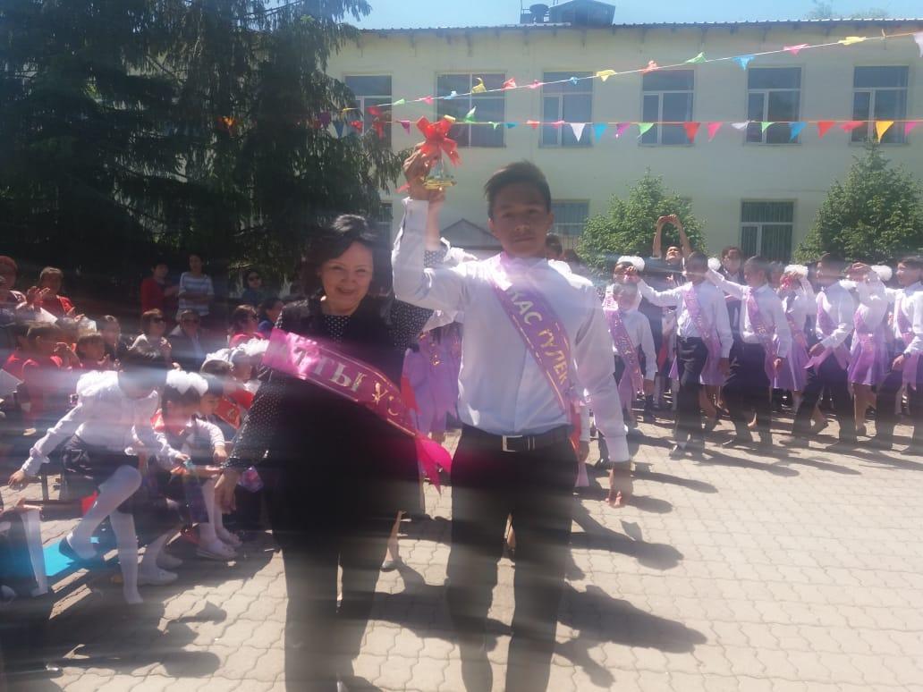 Соңғы коңырау 2017-2018 оқу жолы