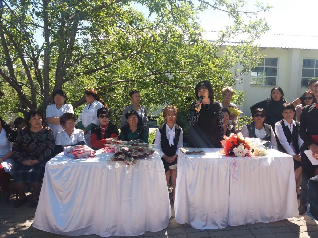 Соңғы коңырау 2017-2018 оқу жолы