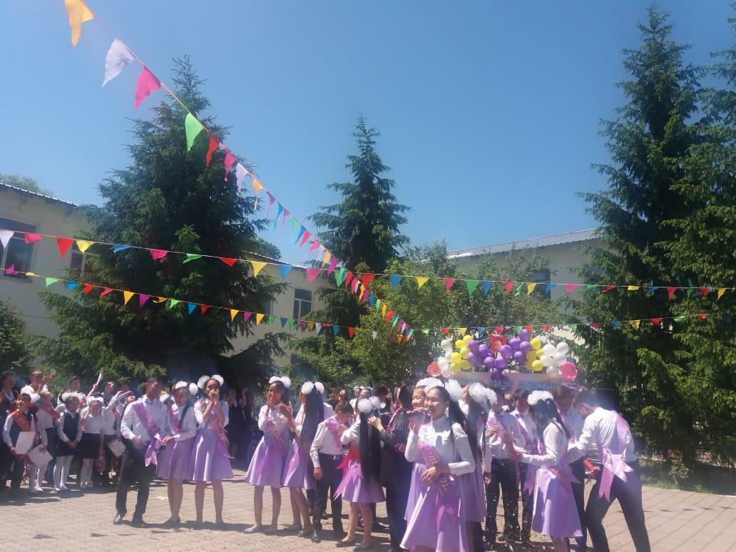 Соңғы коңырау 2017-2018 оқу жолы