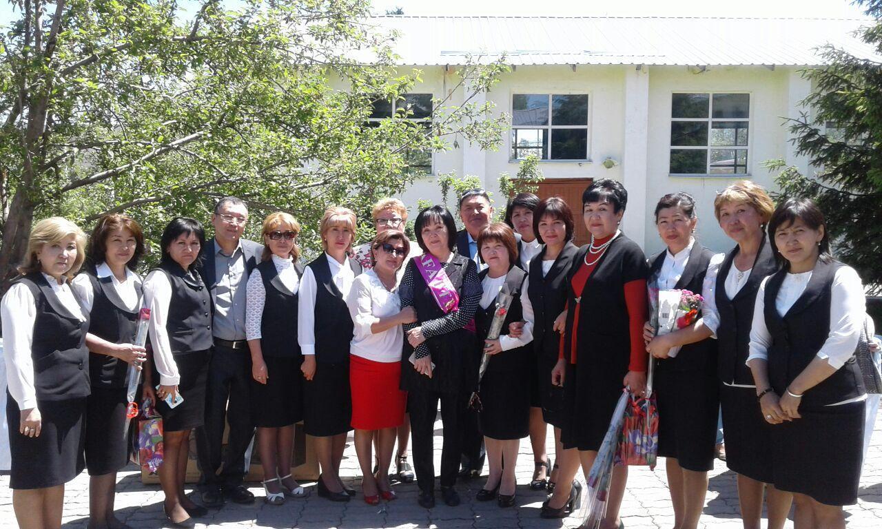 Соңғы коңырау 2017-2018 оқу жолы