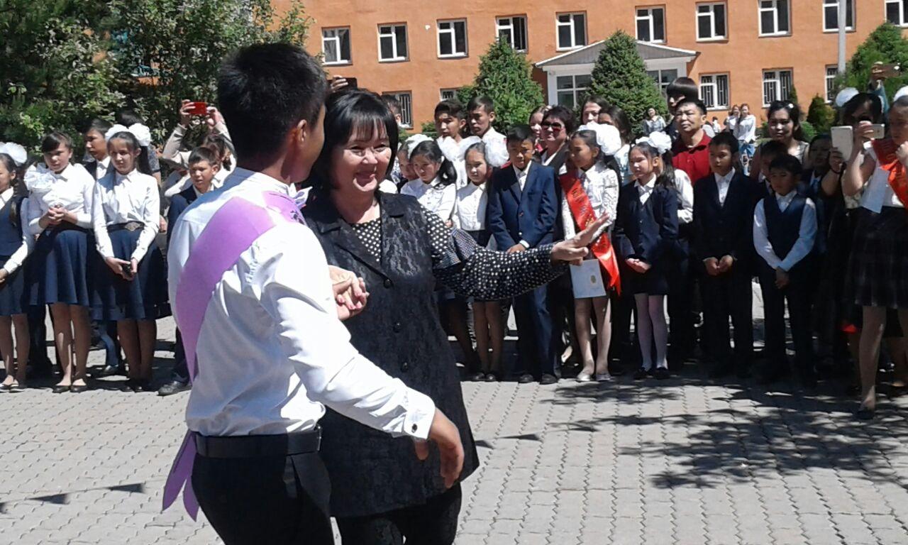 Соңғы коңырау 2017-2018 оқу жолы