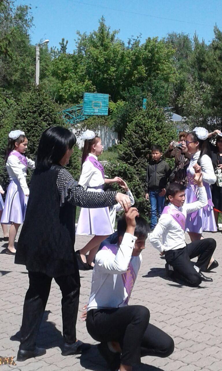 Соңғы коңырау 2017-2018 оқу жолы