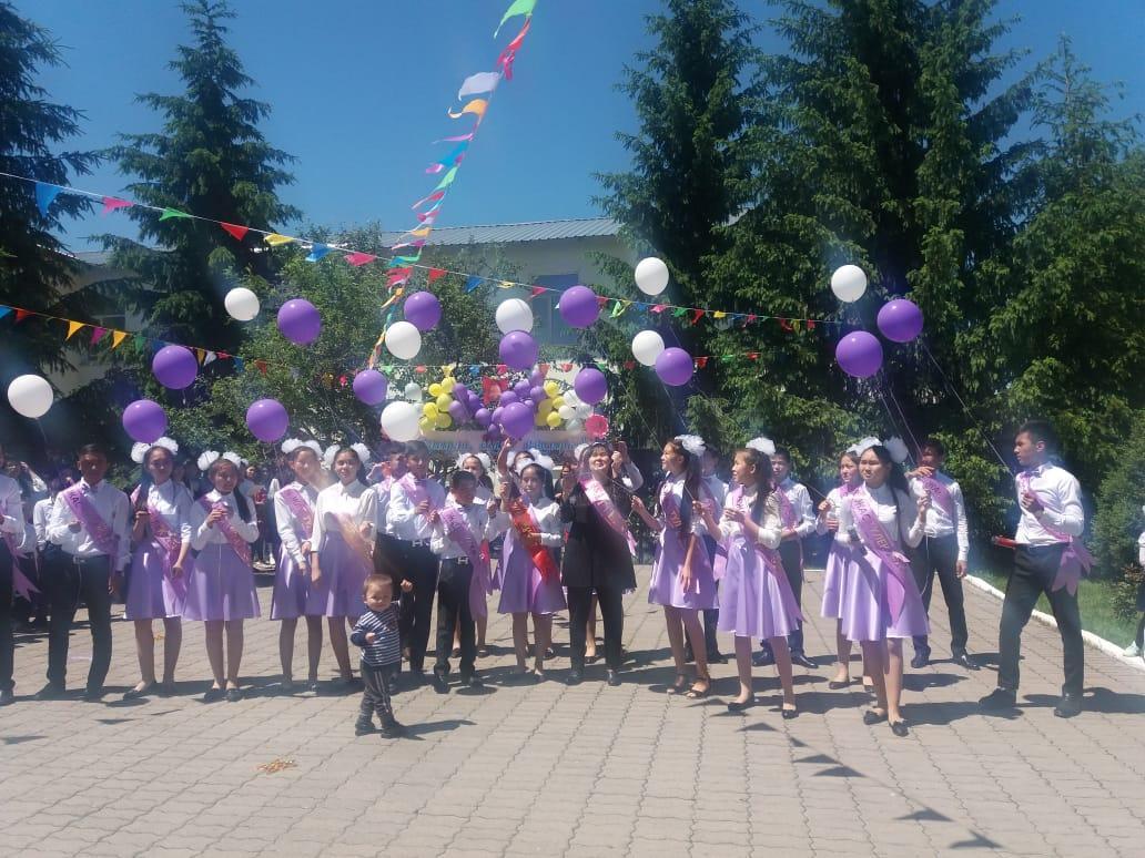 Соңғы коңырау 2017-2018 оқу жолы