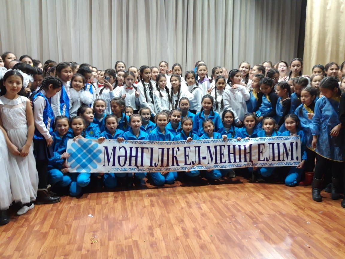 Сүйінші!!!  Аудандық флешмоб байқауынан Бас жүлде иелендік