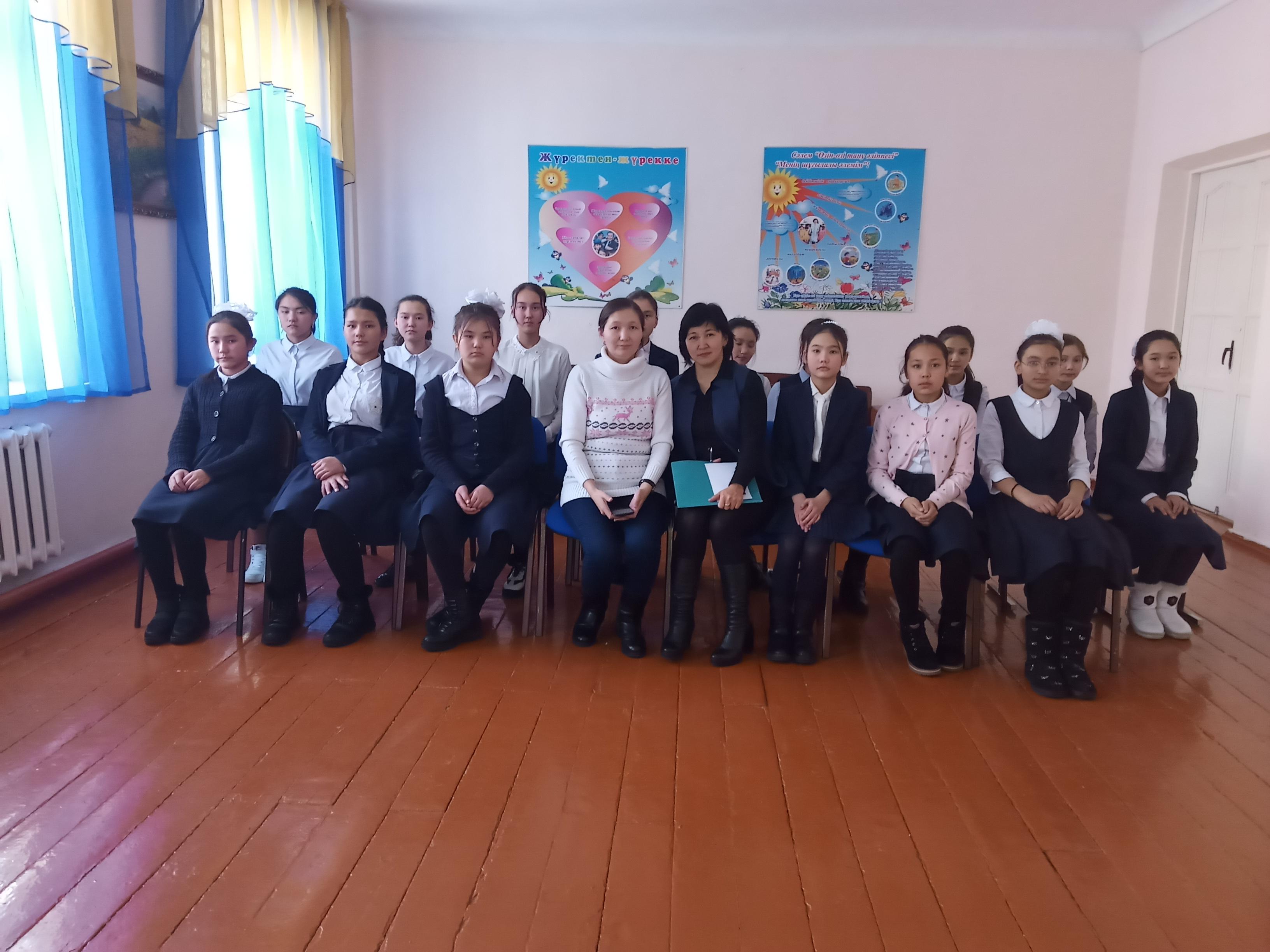 Кыздар арасындағы ерте жүктіліктің алдын алу. Кездесу. Аудандық аурухананың Әйелдер кеңесінің акушер-гинеколог дәрігері Абилгазиева Б.К