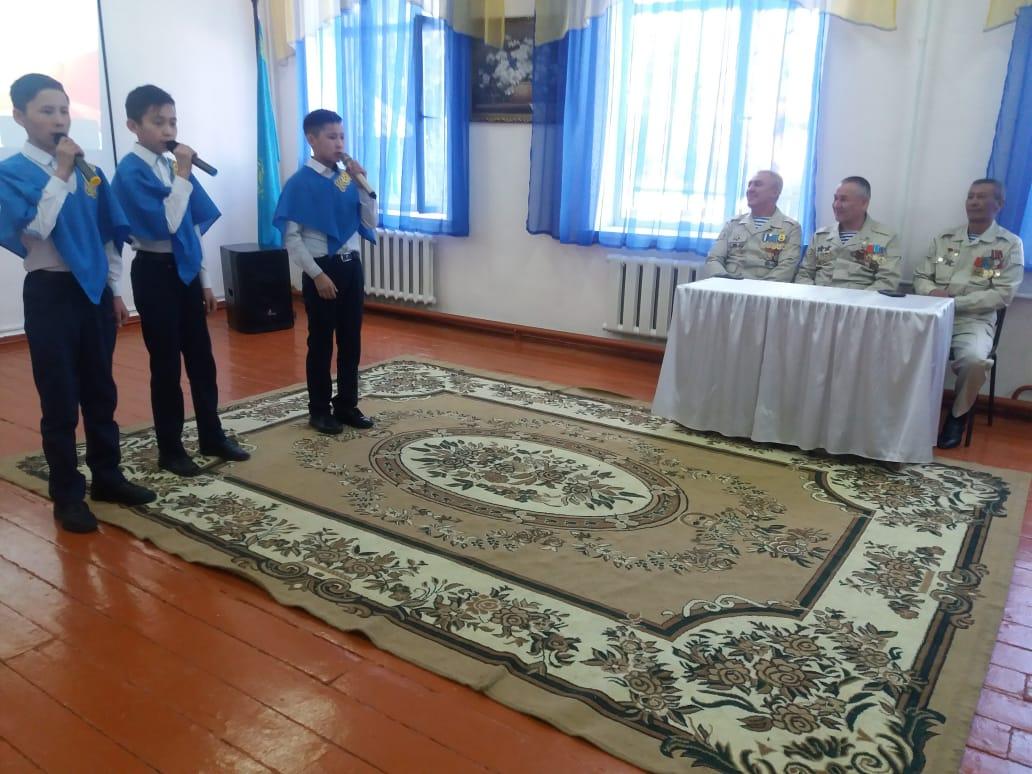 "Ауған  алауы жадымызда"  Ауған соғысының ардагерлерімен кездесу.