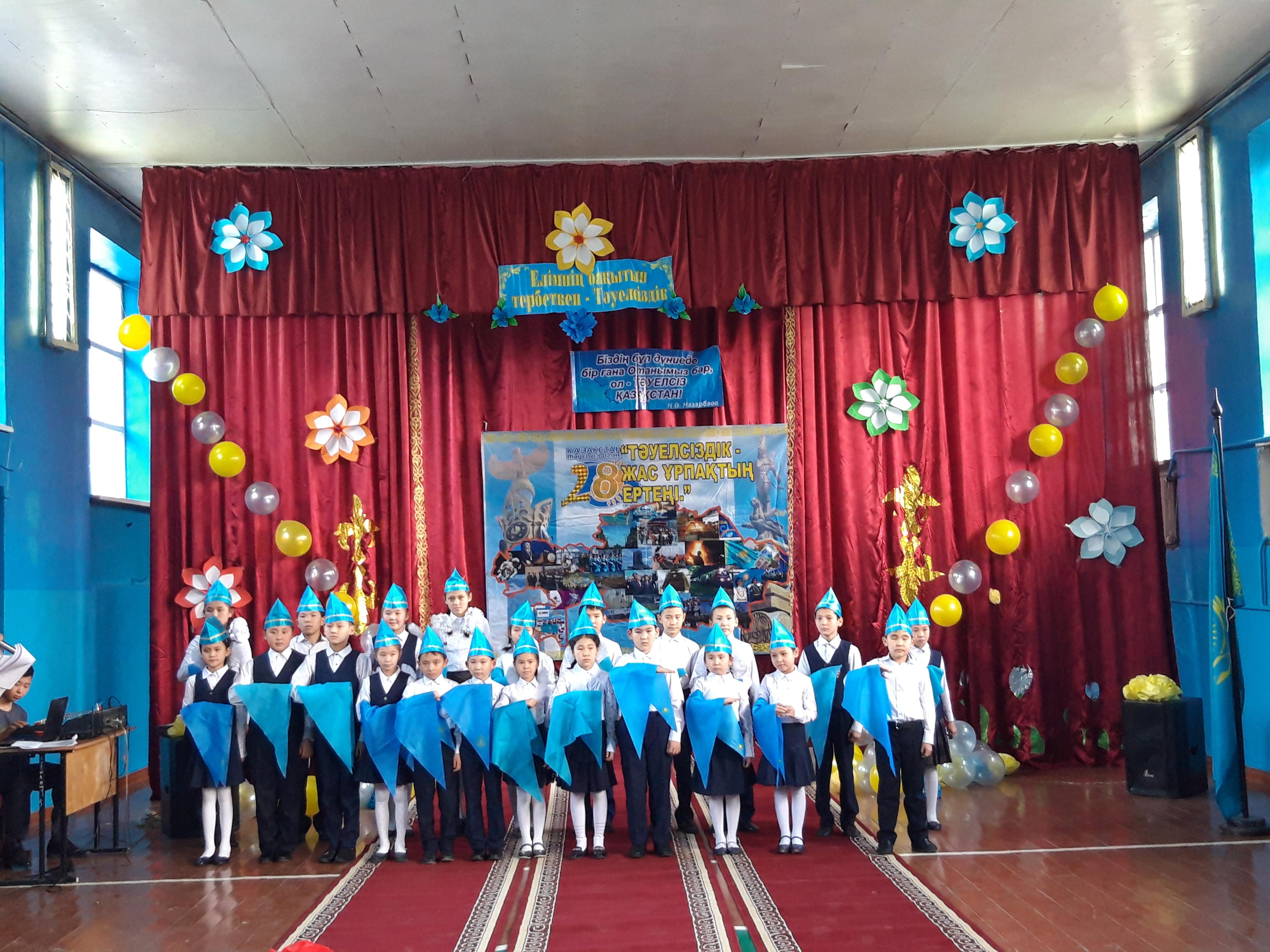 "Жас ұлан,жас қыран"ұйымына қабылдау