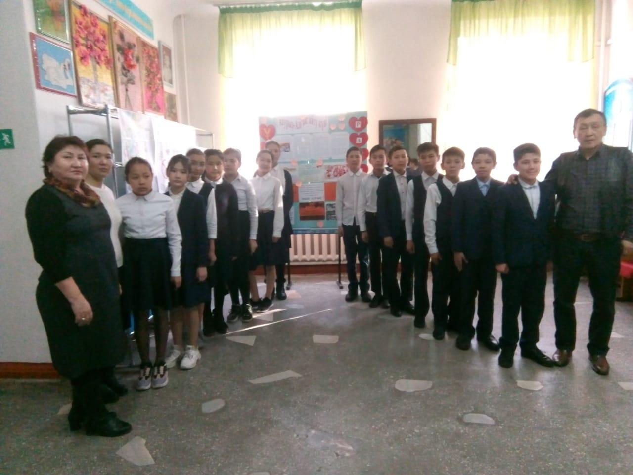 Алғыс айту күнімен  құттықтау