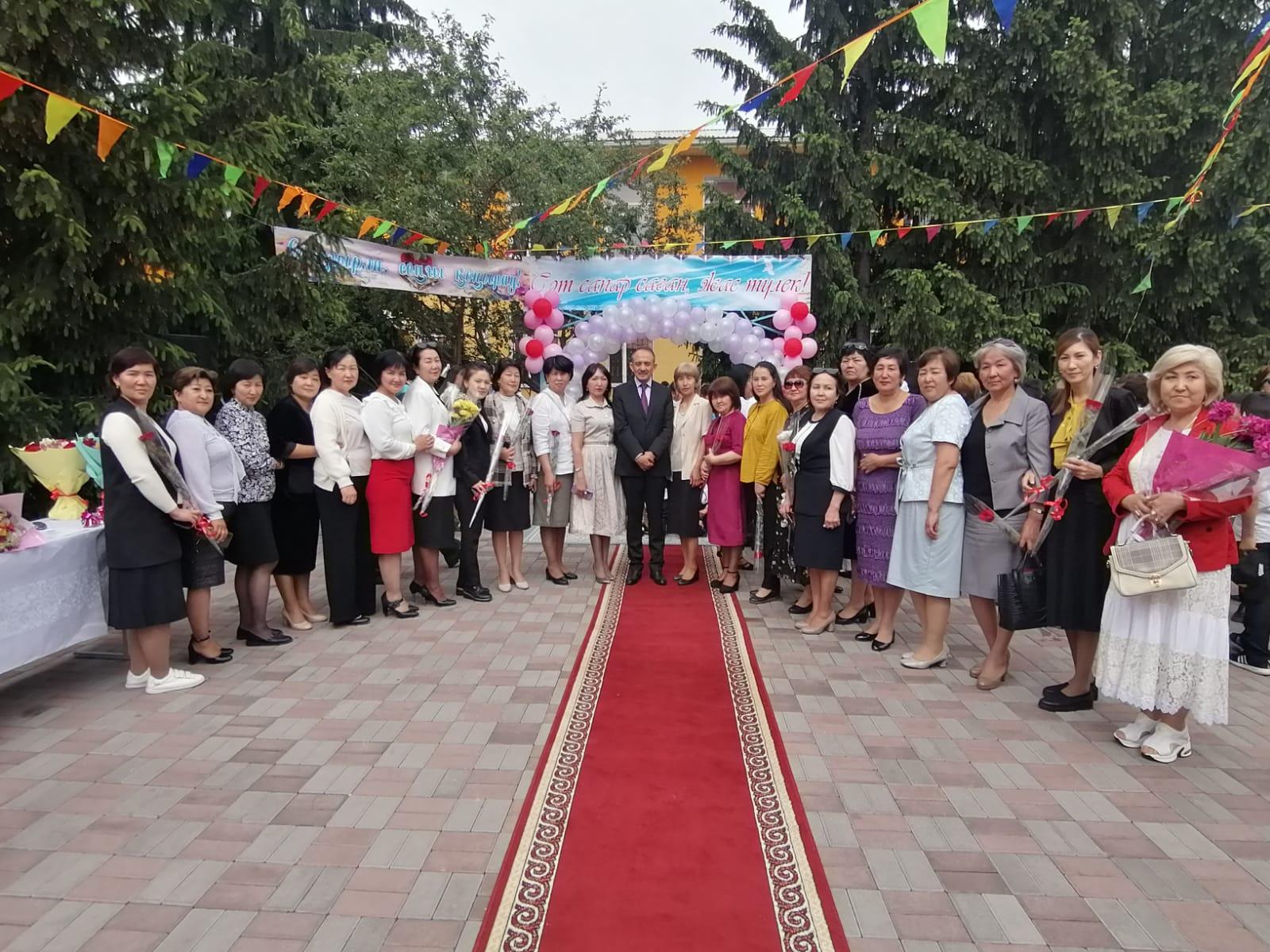 Соңғы қоңырау. Ұстаздар