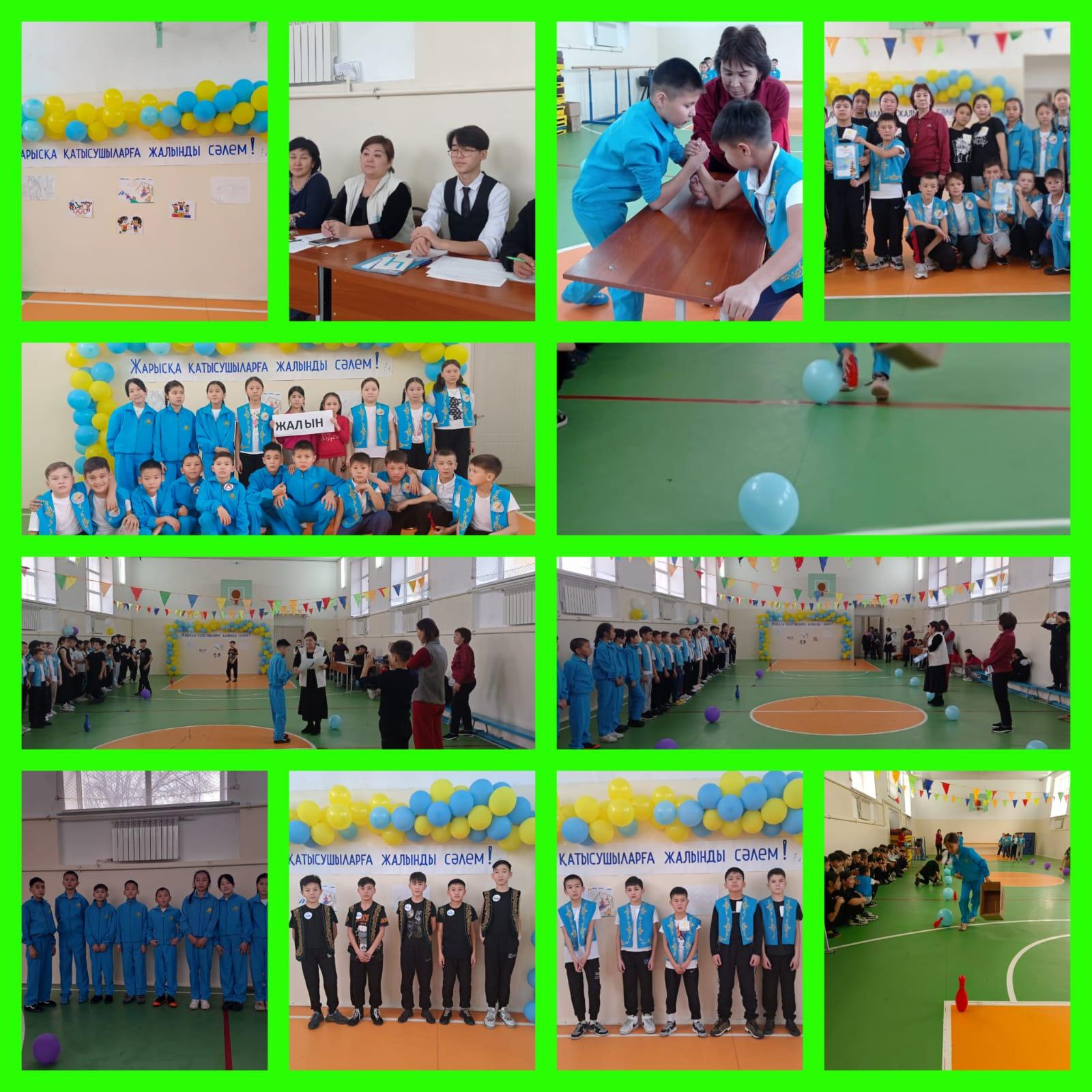 Білім алушылардың денсаулығы мен әлауқатын нығайтуда ұллтық спорттық ойындар өткіздік.
