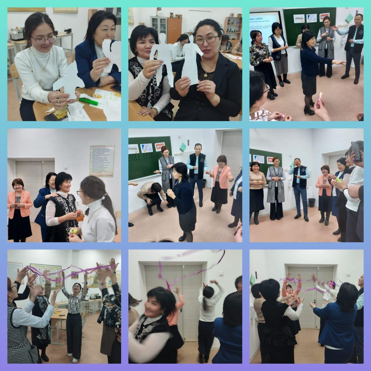 "Көңілі көтеріңкі ұстаздың, еңбегі де жемісті!" Психологиялық тренинг. Өткізген психолог Кудайбердиева Н.Ж