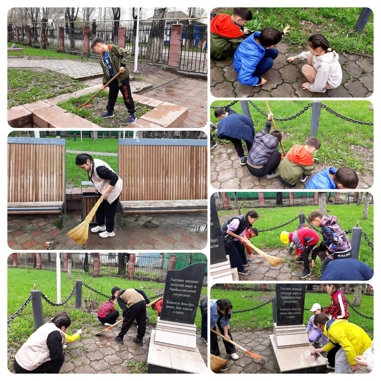 "Таза өлк"е акциясы