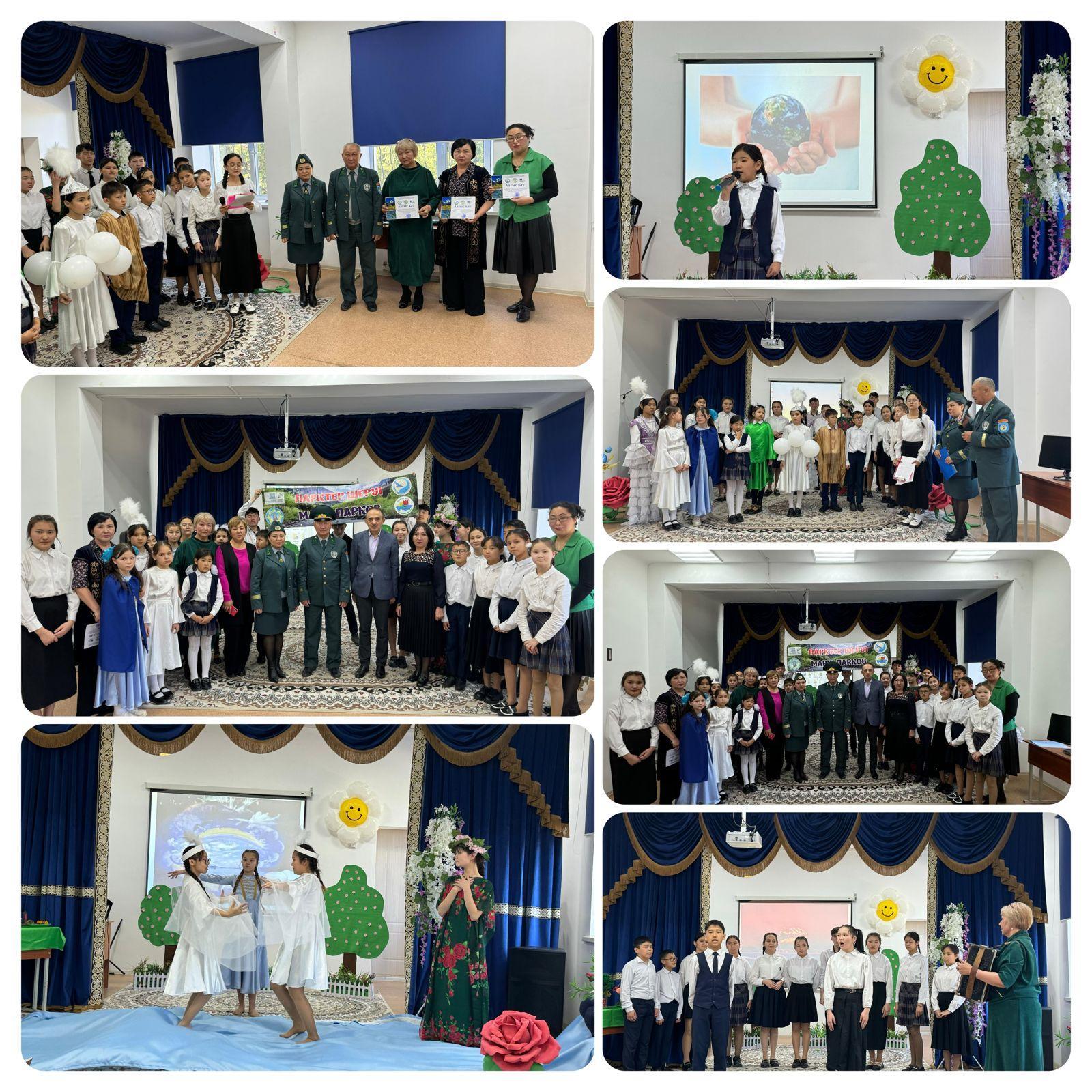 Экологиялық сынп сағаты. Таза Қазақстан акциясы