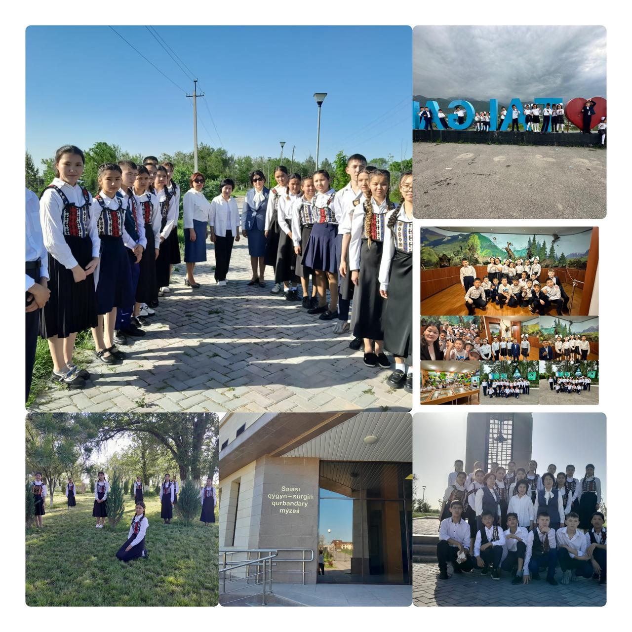 "Төрт тоқсан-төрт жоба" аясында "Туған өлкем " тарихи орындарға саяхат