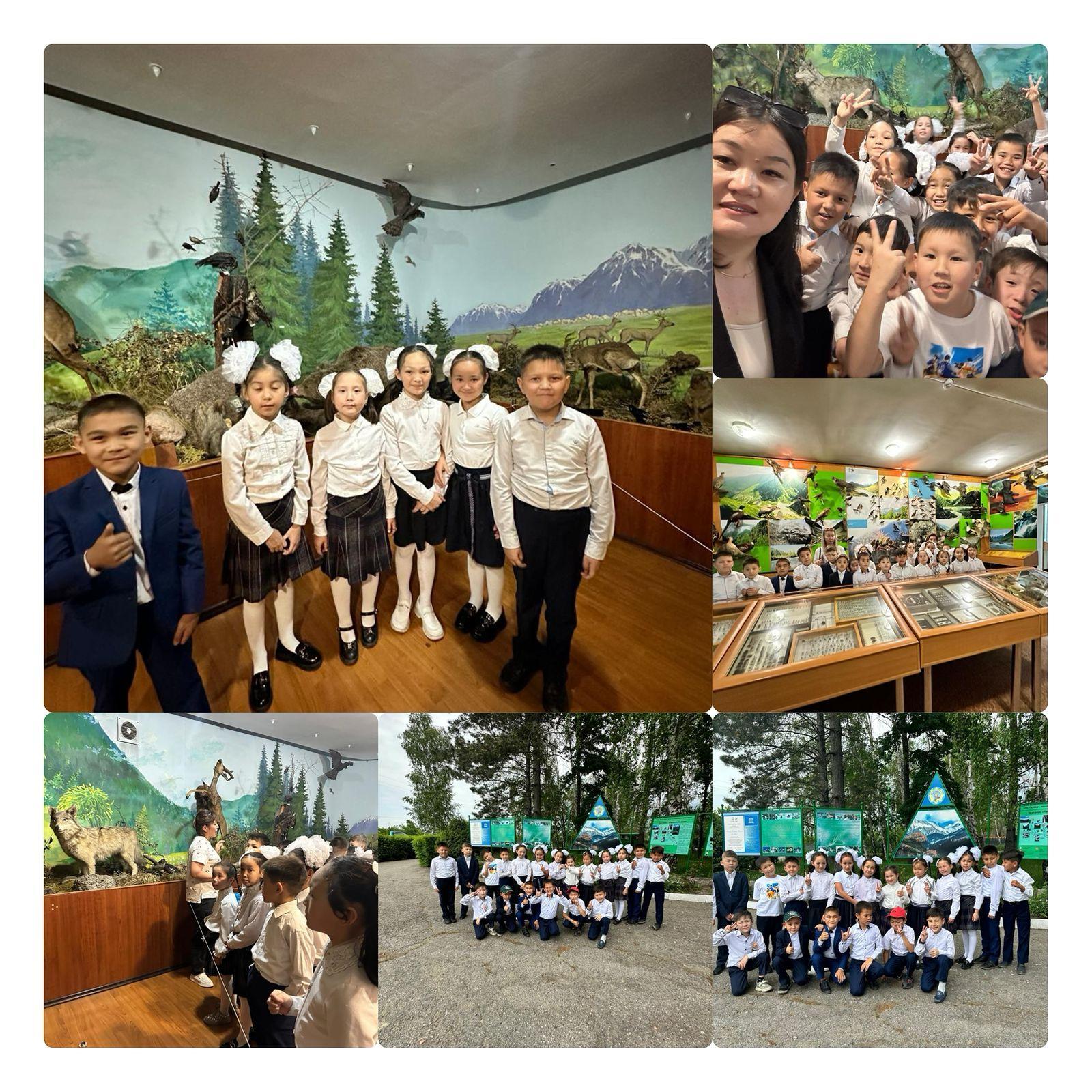 Саябақтар шеруі