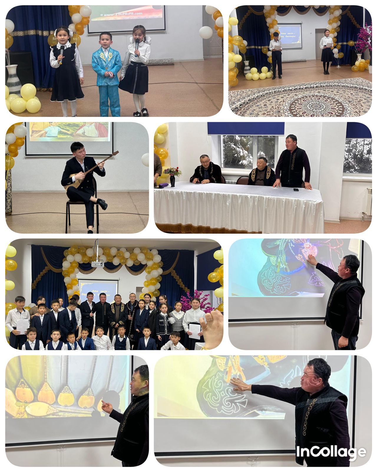 Ата -кәсіп берекенің бастауы