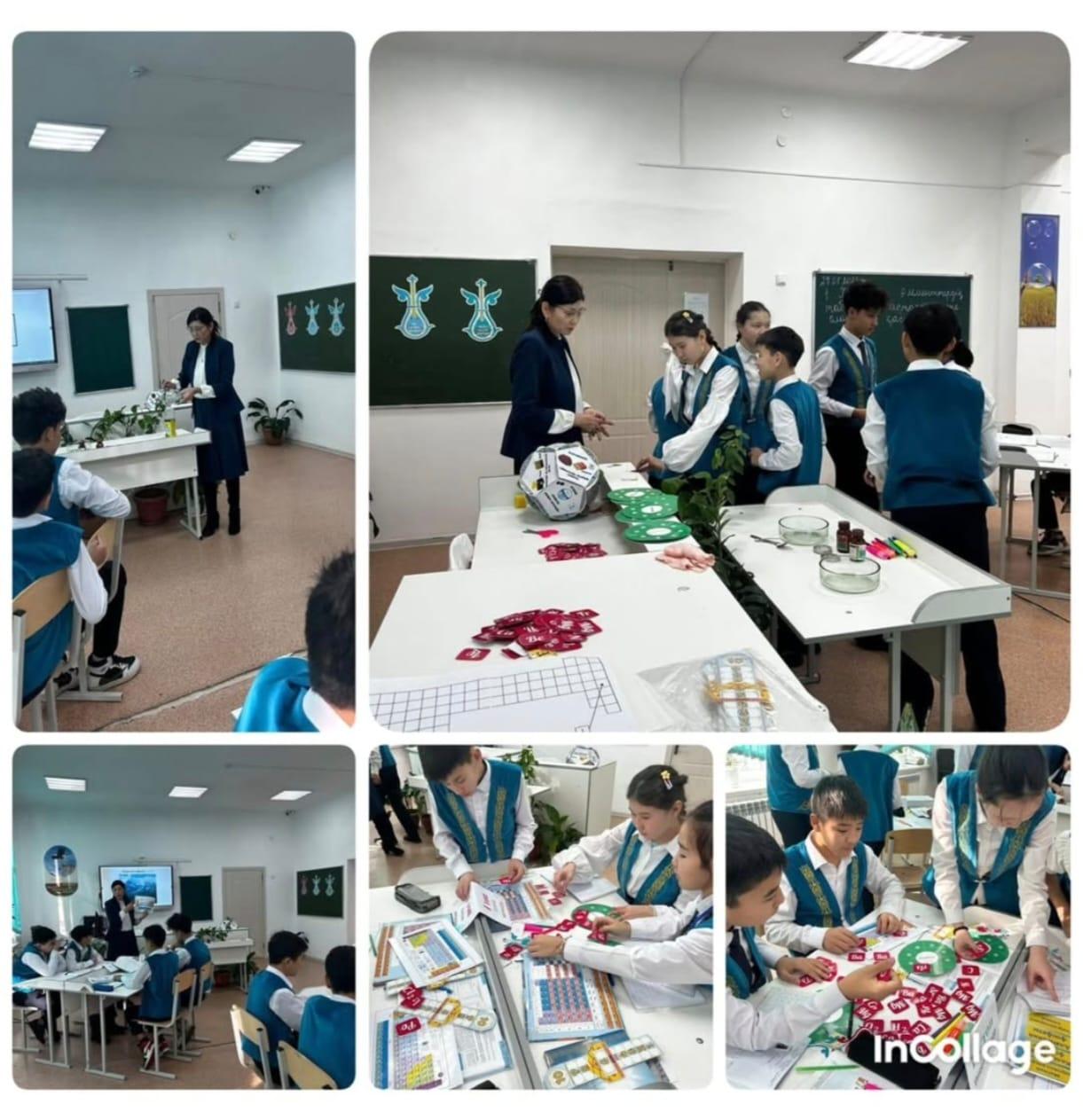 Химия пәнінен өткен ашық сабақ. Мұғалім Жусипова К