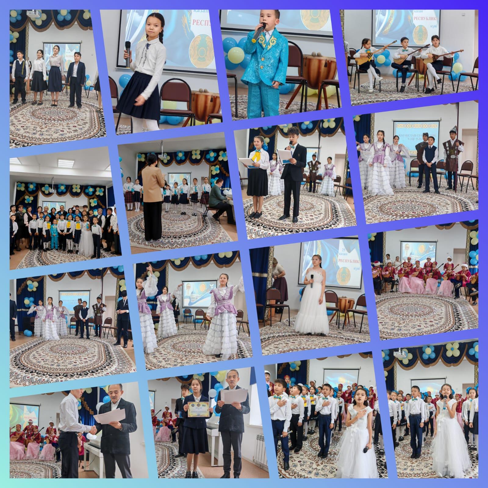 Республика күніне өткен мерекелік іс шара