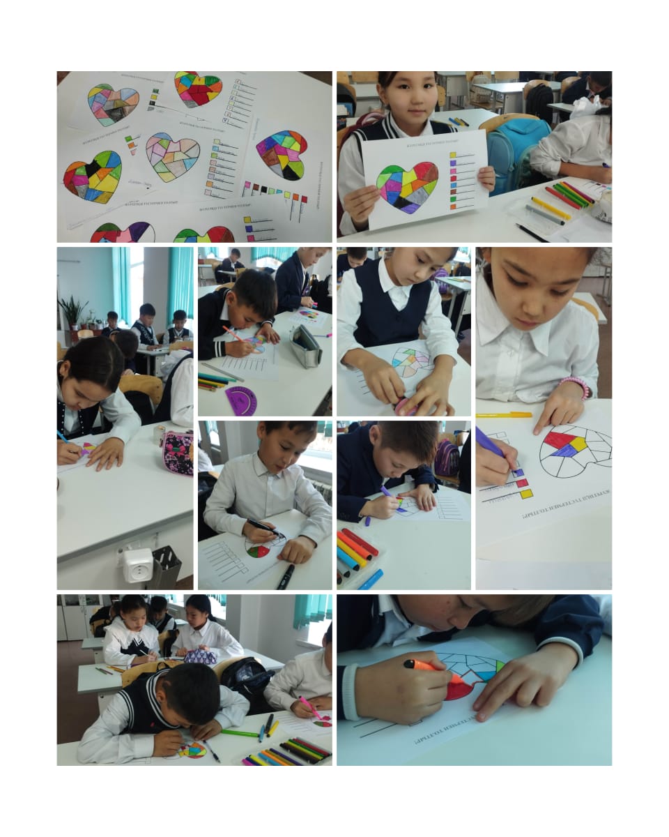 Арт терапия. "Жүрегіңді  түстермен толтыр". Мақсаты: Оқушылардың ішкі эмоциялары мен жеке қасиеттерін түстер арқылы бейнелеу, өз сезімдерін тануға және түсінуге үйрету.  5сынып оқушылары. Психолог Н.Құдайбердиева